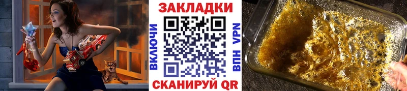 Виды наркотиков купить Туринск Канабис  АМФ  ГАШ  Альфа ПВП 