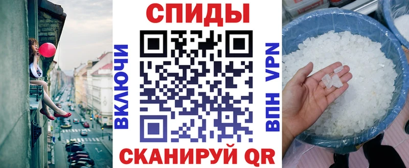 цены наркотик  Туринск  АМФЕТАМИН 97% 