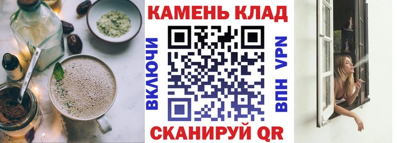 Cannafood марихуана  Туринск 