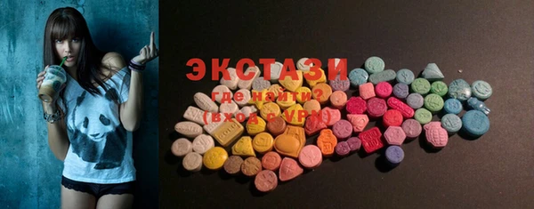 кокс Абдулино