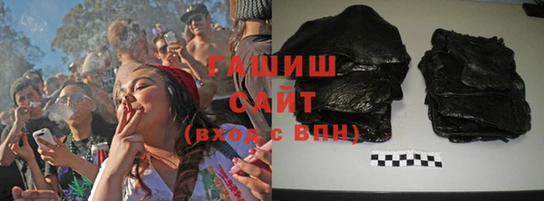 MDMA Радужный