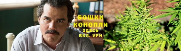 героин Абинск