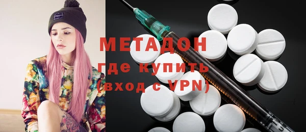 кокс Абдулино