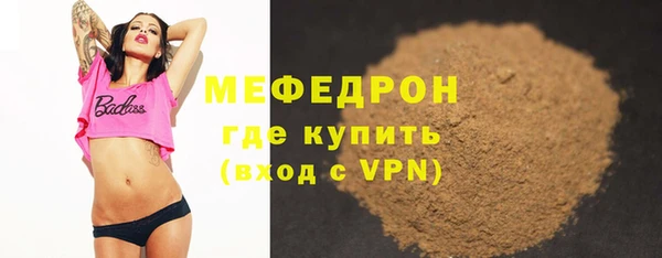 кокс Абдулино