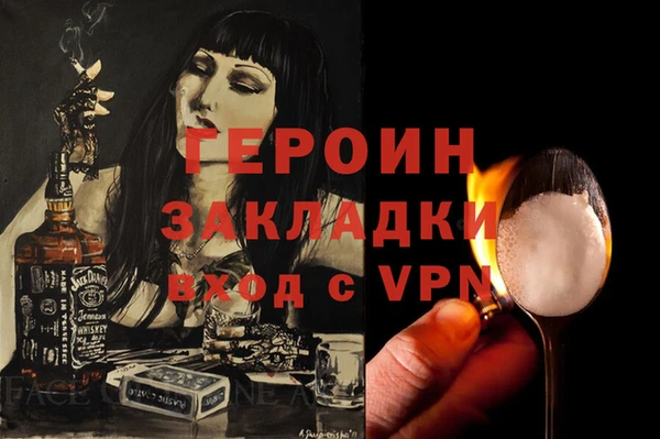 дживик Алзамай