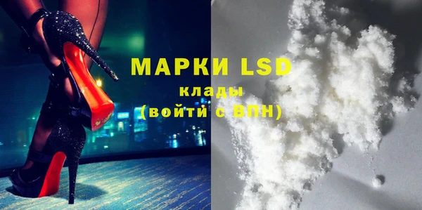 героин Абинск