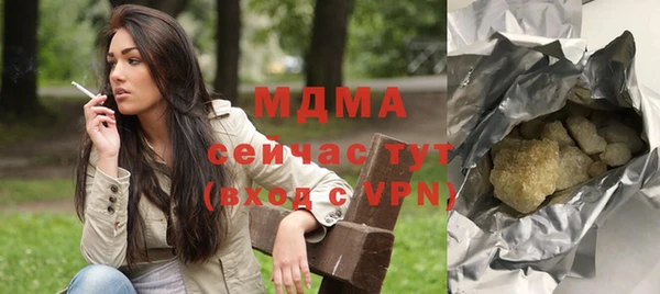 кокс Абдулино