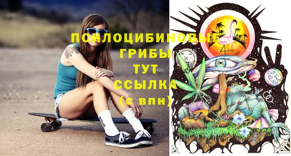 героин Абинск