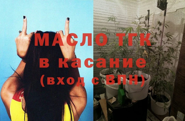 ПСИЛОЦИБИНОВЫЕ ГРИБЫ Абаза