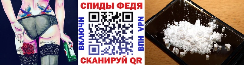 Первитин витя наркота Туринск
