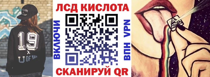 Марки NBOMe 1,8мг  сайты даркнета Telegram  Туринск  hydra маркетплейс 