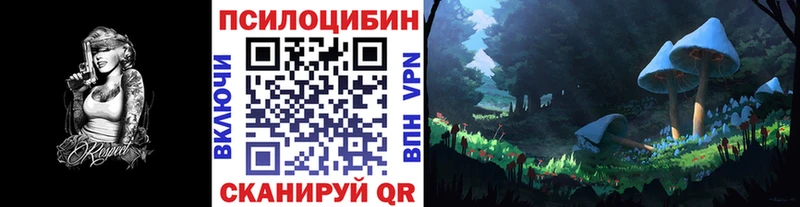 хочу   ссылка на мегу tor  Галлюциногенные грибы прущие грибы  Туринск 