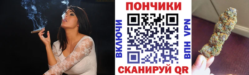 продажа наркотиков  Туринск  Бошки марихуана Bruce Banner 